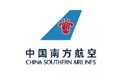 中国南方航空